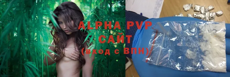 Alpha PVP Crystall  Дивногорск 