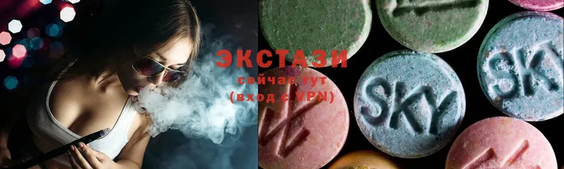 Ecstasy louis Vuitton  что такое   Дивногорск 